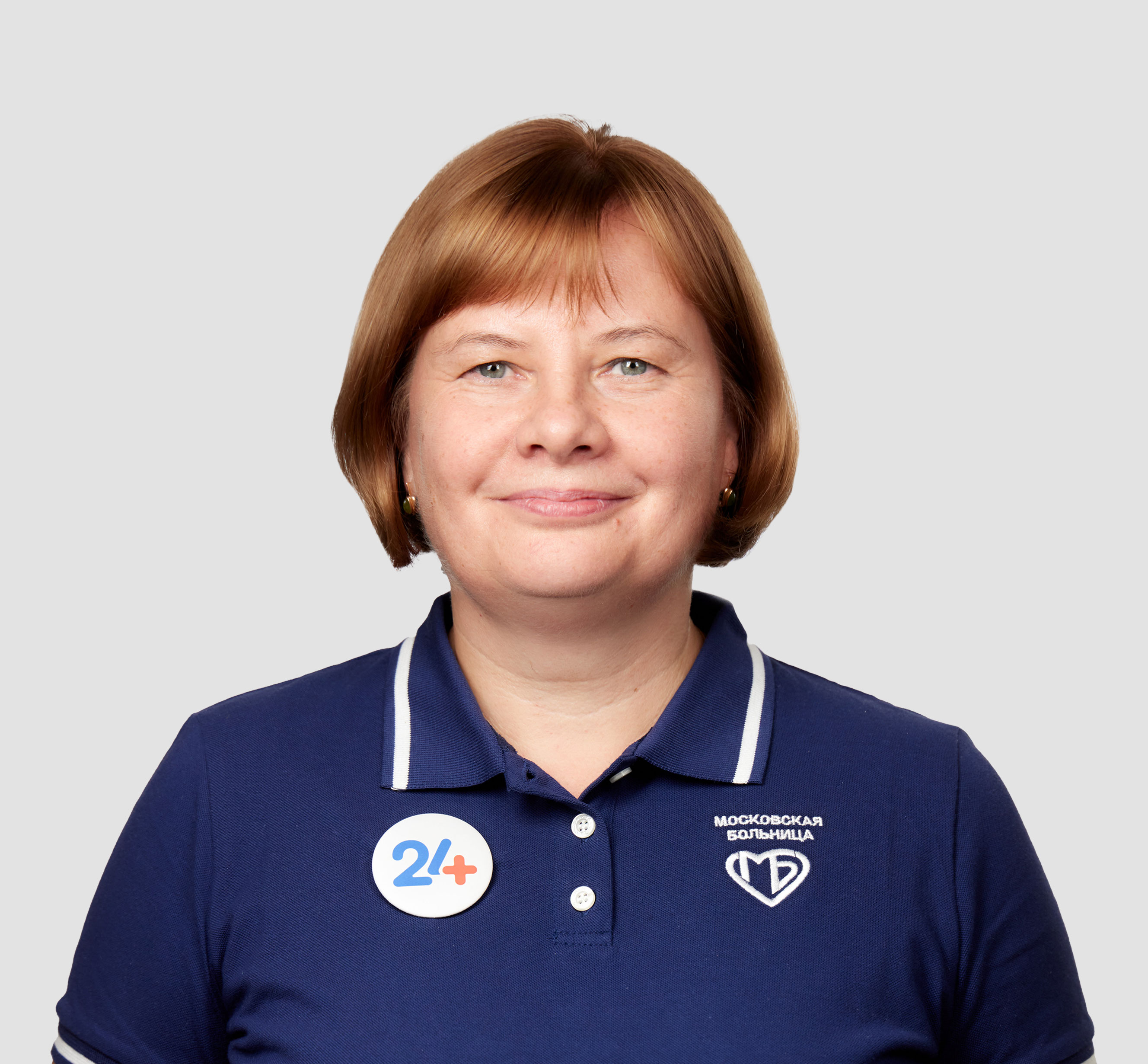 Фото доктора Карташова Елена Вячеславовна