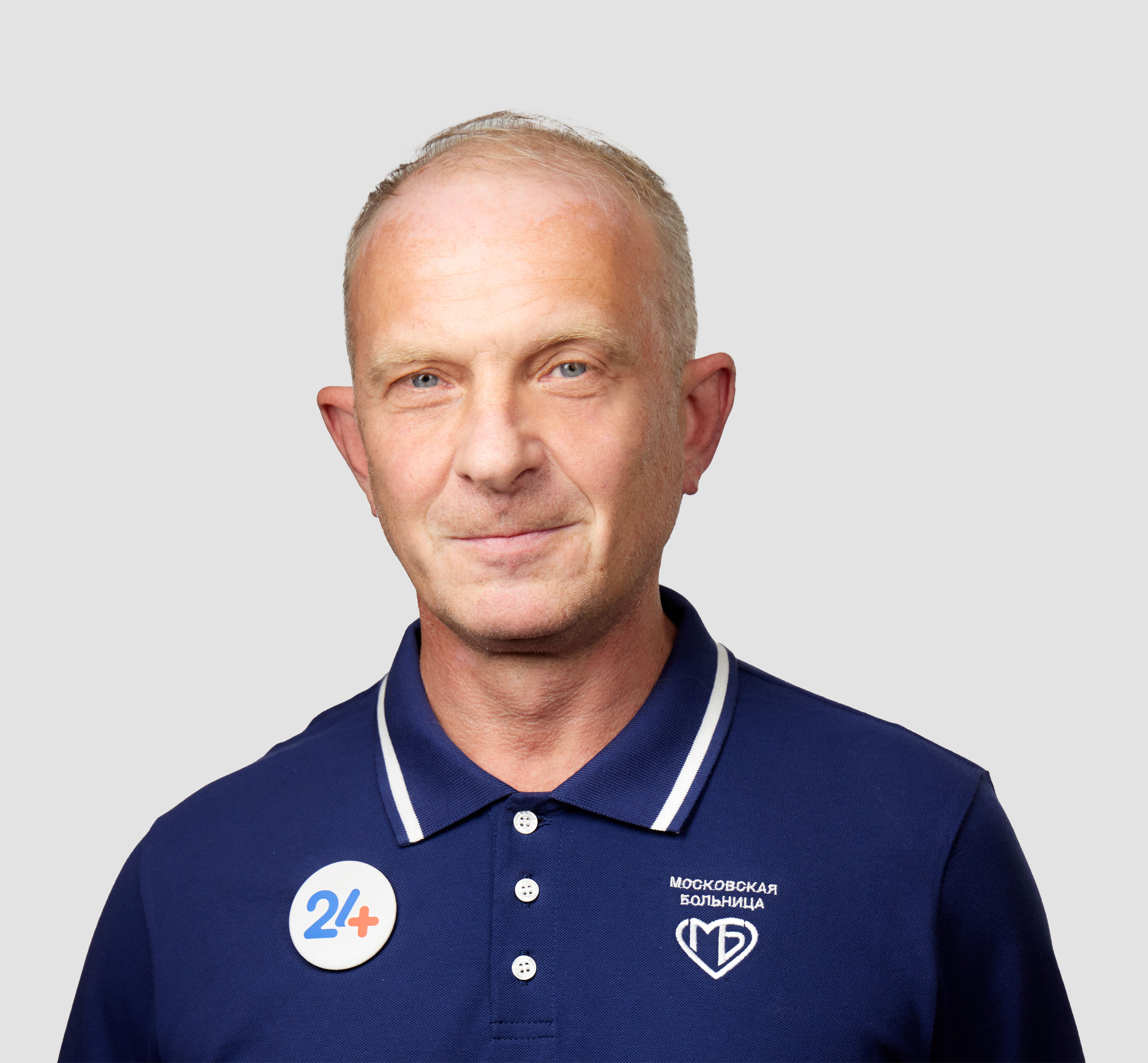 Фото врача Наумов Олег 
Леонидович