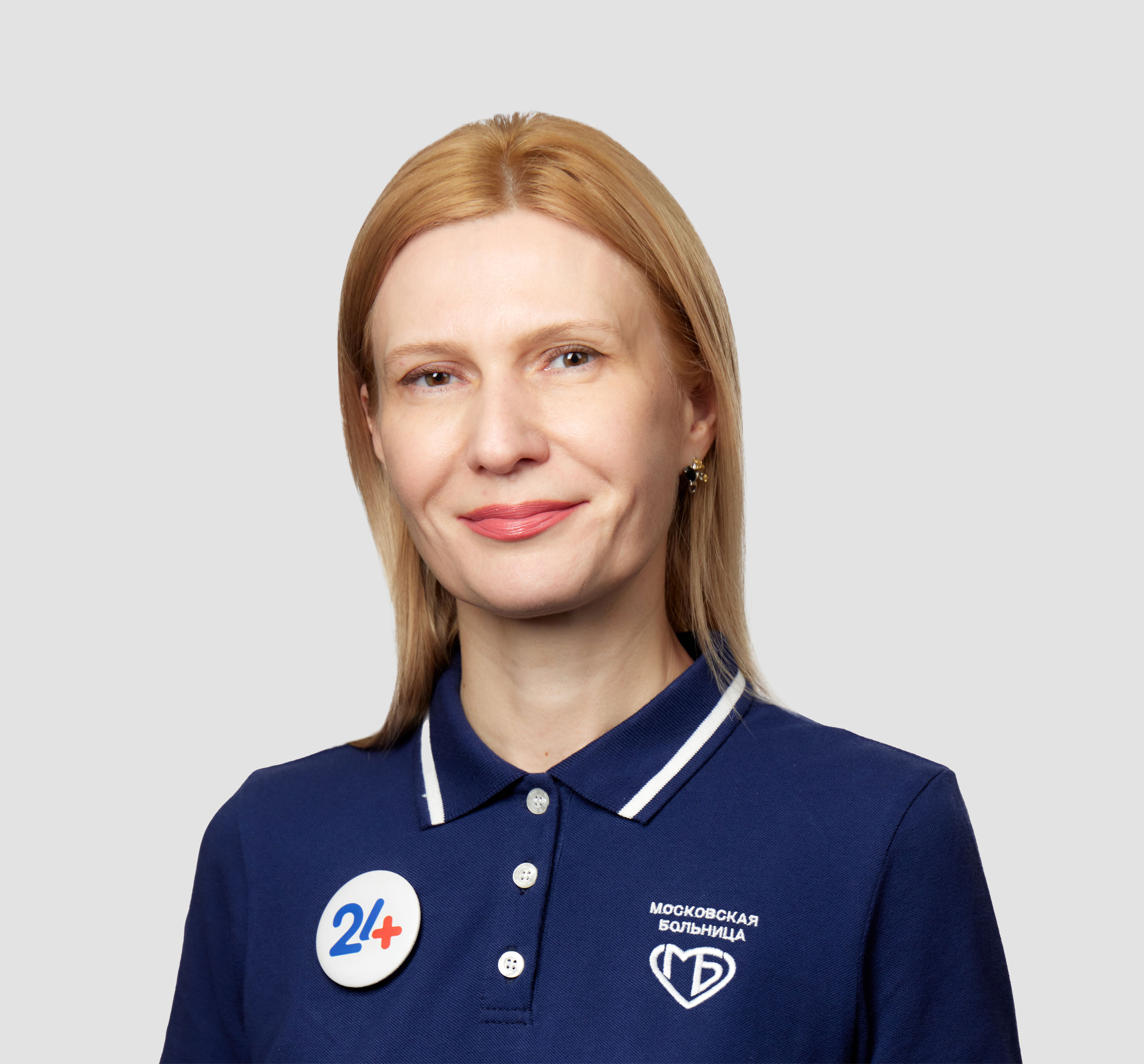 Фото доктора Павлюкова Ирина Вячеславовна