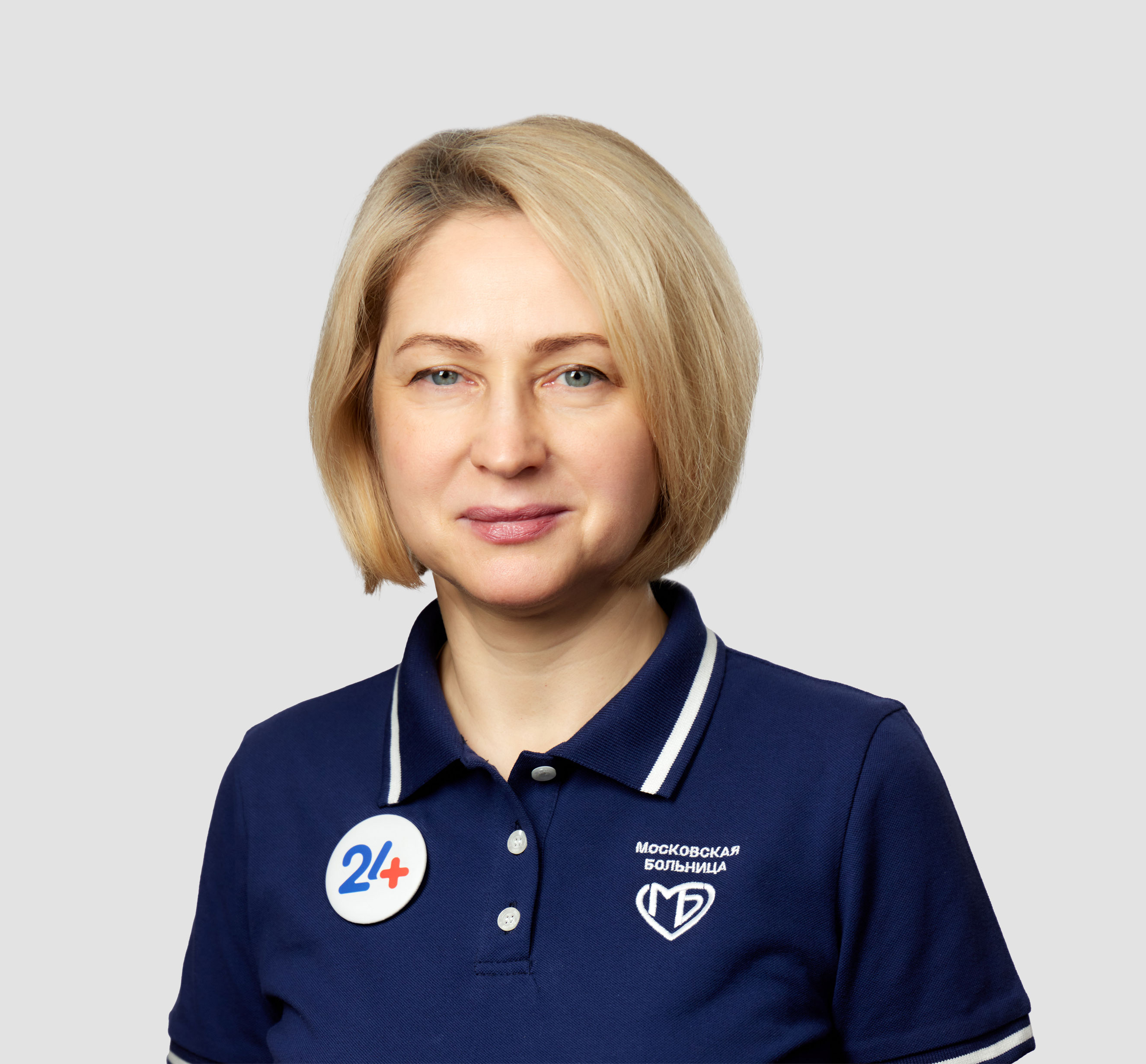 Фото доктора Себекина Оксана Владимировна
