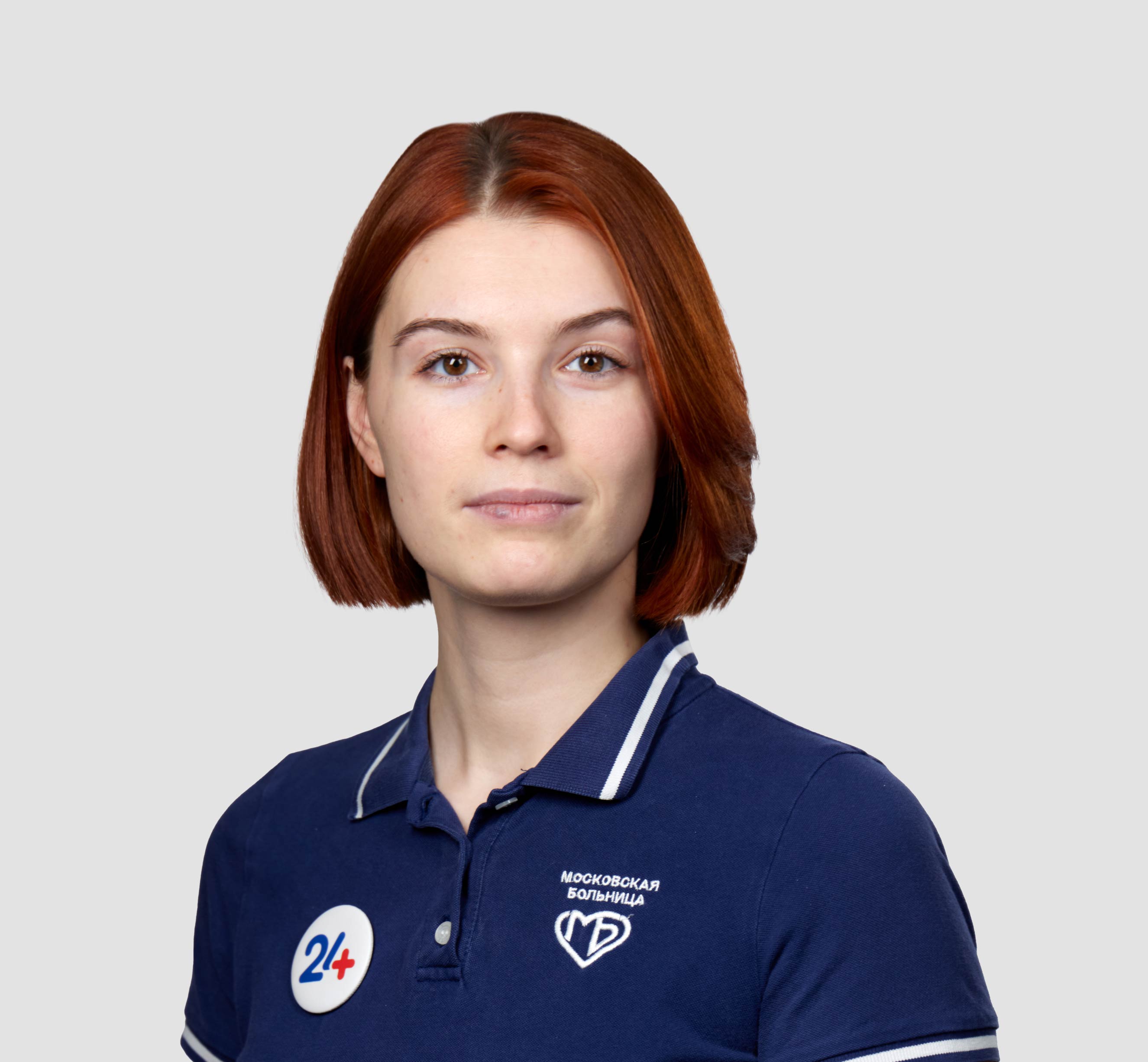 Вельможная Анна Вячеславовна