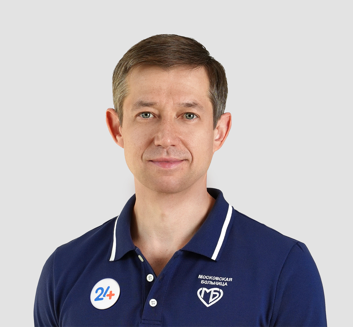 Фото доктора Ковченко Григорий Александрович