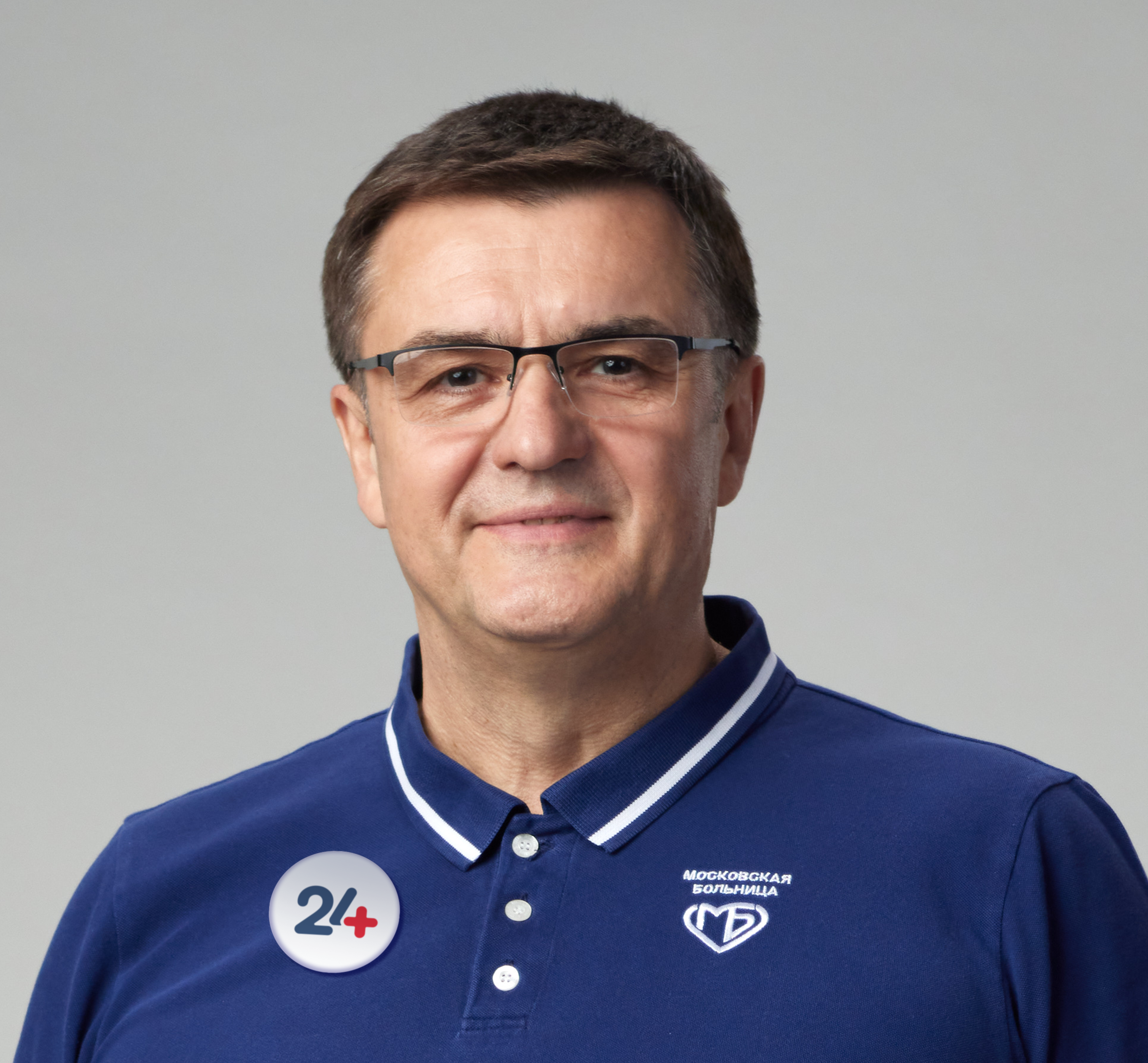 Бехер Юрий Васильевич