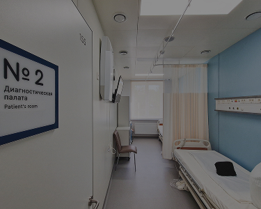 Hospital