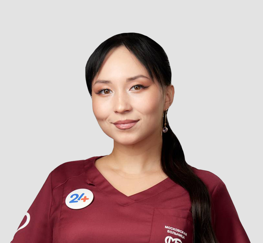 Фото врача Али Анастасия 
Аликовна