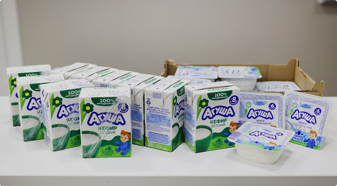 Главное изображение