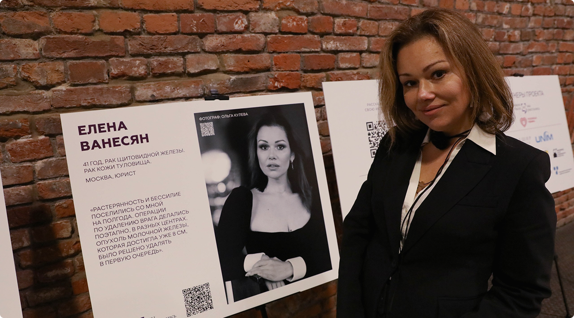 Заммэра Ракова: выявляемость онкологии на ранней стадии в столице возросла почти до 68 процентов