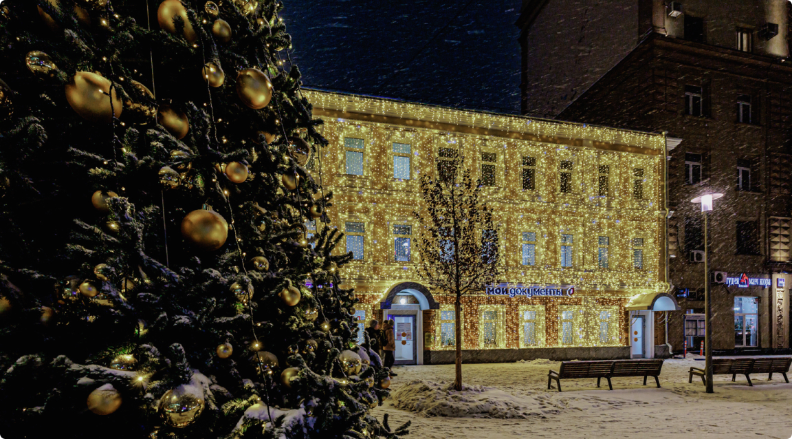 Главное изображение